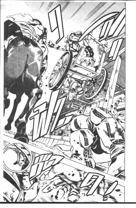 JoJo’s Bizarre Adventure - หน้า 114