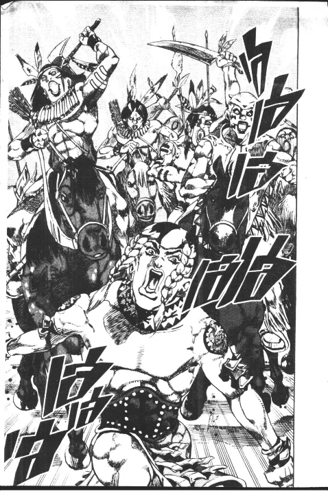 JoJo’s Bizarre Adventure - หน้า 6