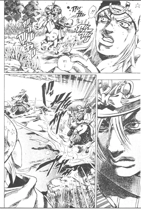 JoJo’s Bizarre Adventure - หน้า 158