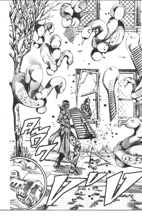 JoJo’s Bizarre Adventure - หน้า 105