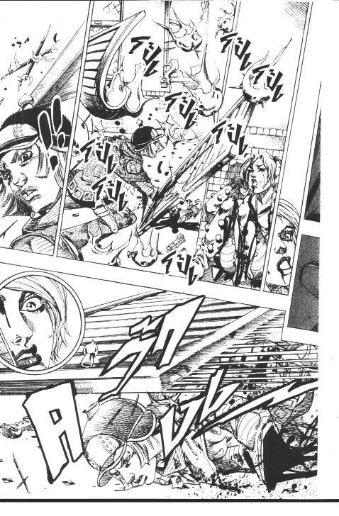 JoJo’s Bizarre Adventure - หน้า 110