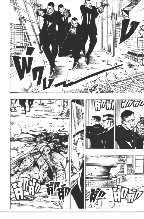 JoJo’s Bizarre Adventure - หน้า 119