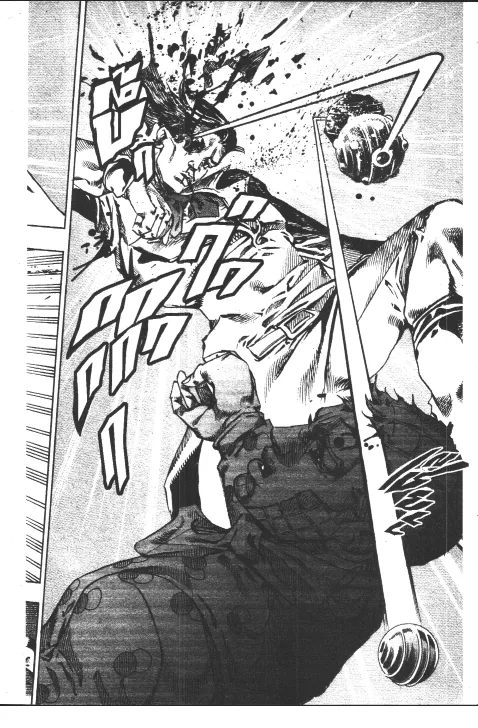 JoJo’s Bizarre Adventure - หน้า 149