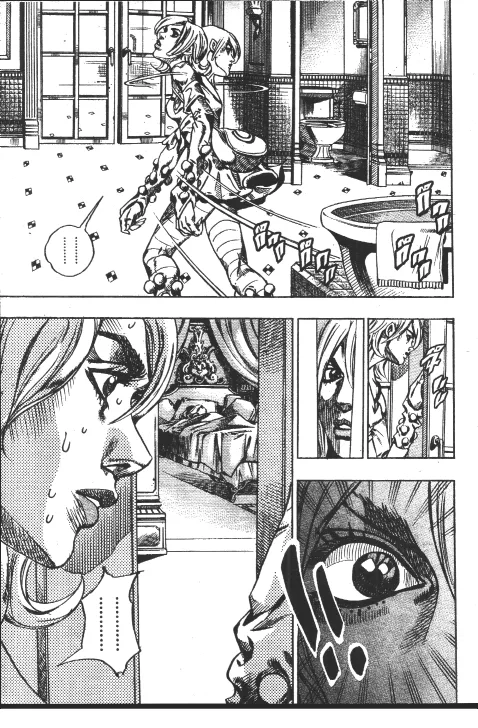 JoJo’s Bizarre Adventure - หน้า 24