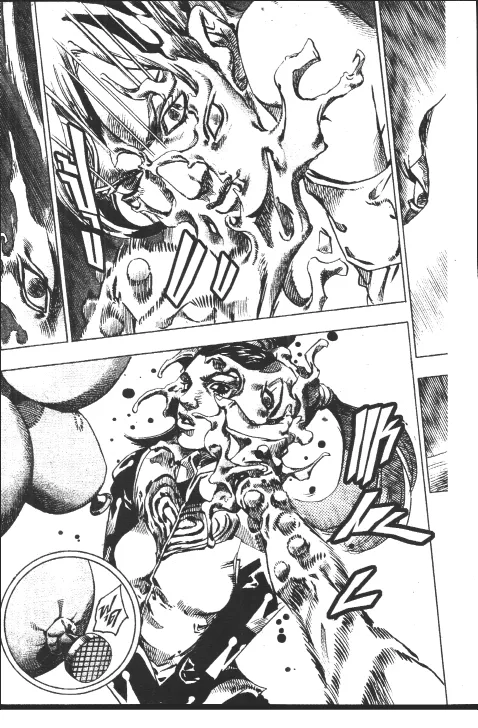 JoJo’s Bizarre Adventure - หน้า 84