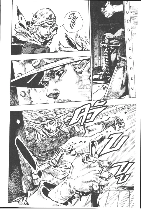 JoJo’s Bizarre Adventure - หน้า 104