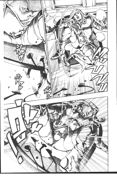 JoJo’s Bizarre Adventure - หน้า 123