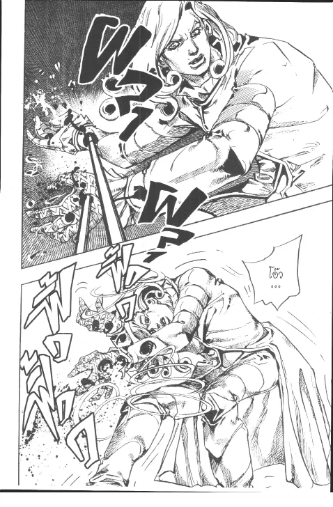 JoJo’s Bizarre Adventure - หน้า 128