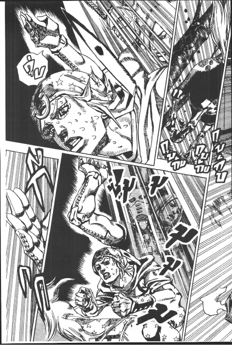 JoJo’s Bizarre Adventure - หน้า 159