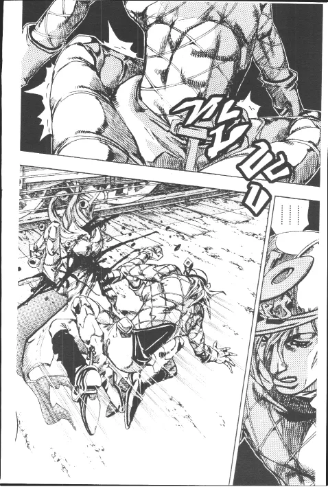 JoJo’s Bizarre Adventure - หน้า 16