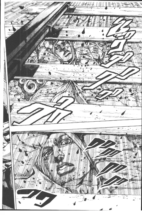 JoJo’s Bizarre Adventure - หน้า 212