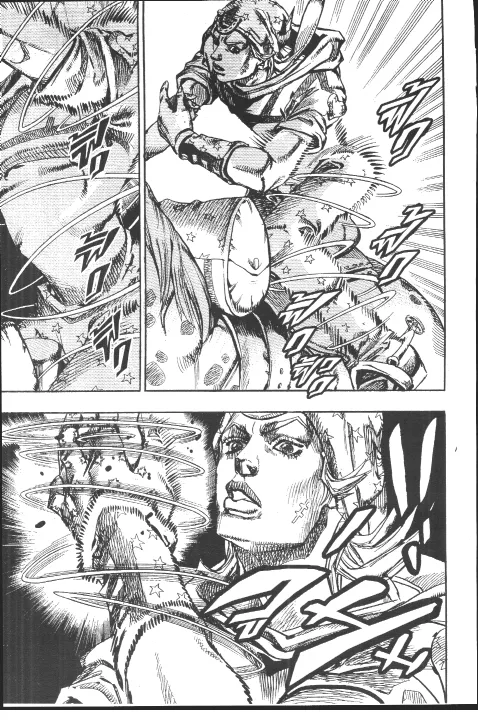 JoJo’s Bizarre Adventure - หน้า 33