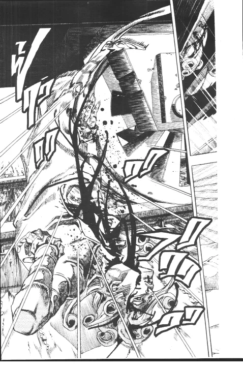 JoJo’s Bizarre Adventure - หน้า 47