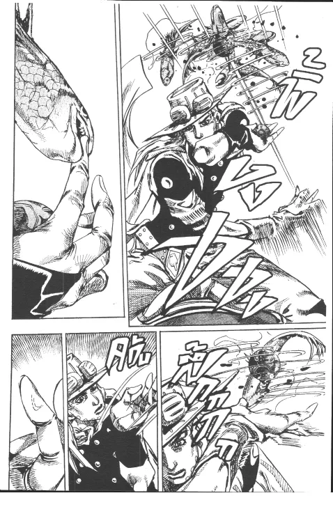 JoJo’s Bizarre Adventure - หน้า 68