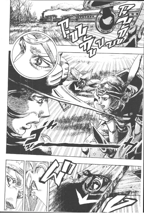 JoJo’s Bizarre Adventure - หน้า 72