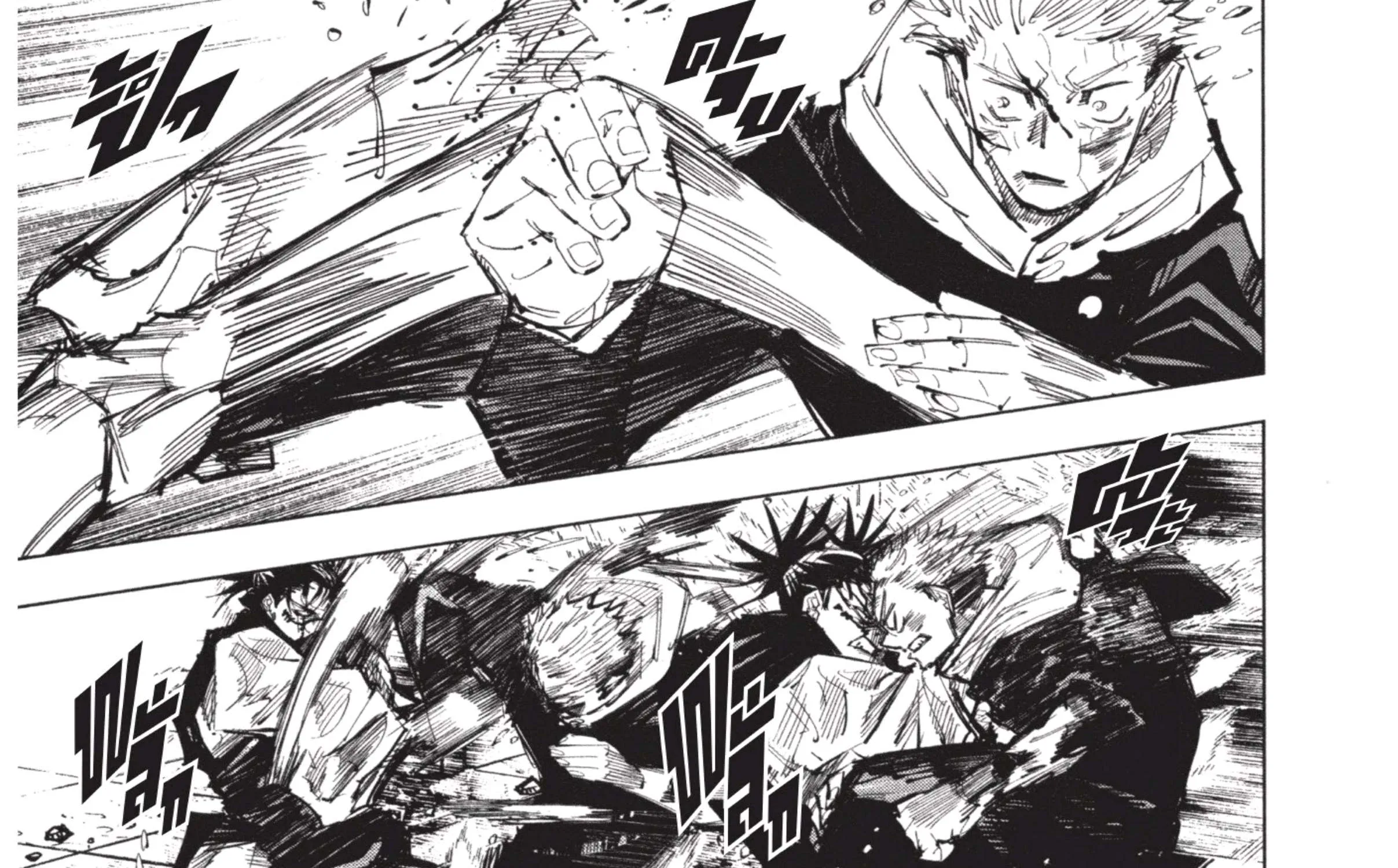 Jujutsu Kaisen มหาเวทย์ผนึกมาร - หน้า 49