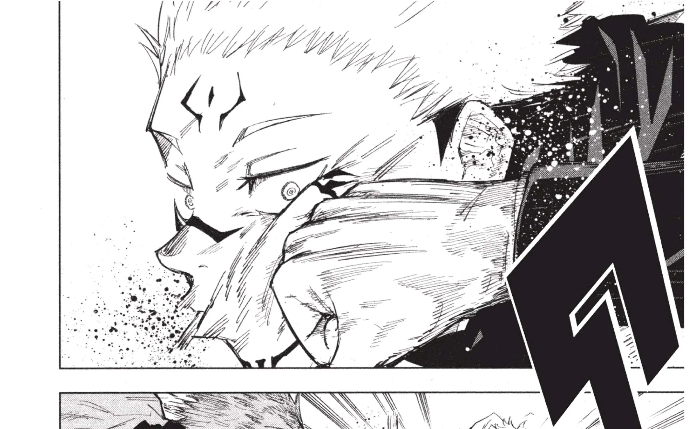 Jujutsu Kaisen มหาเวทย์ผนึกมาร - หน้า 33