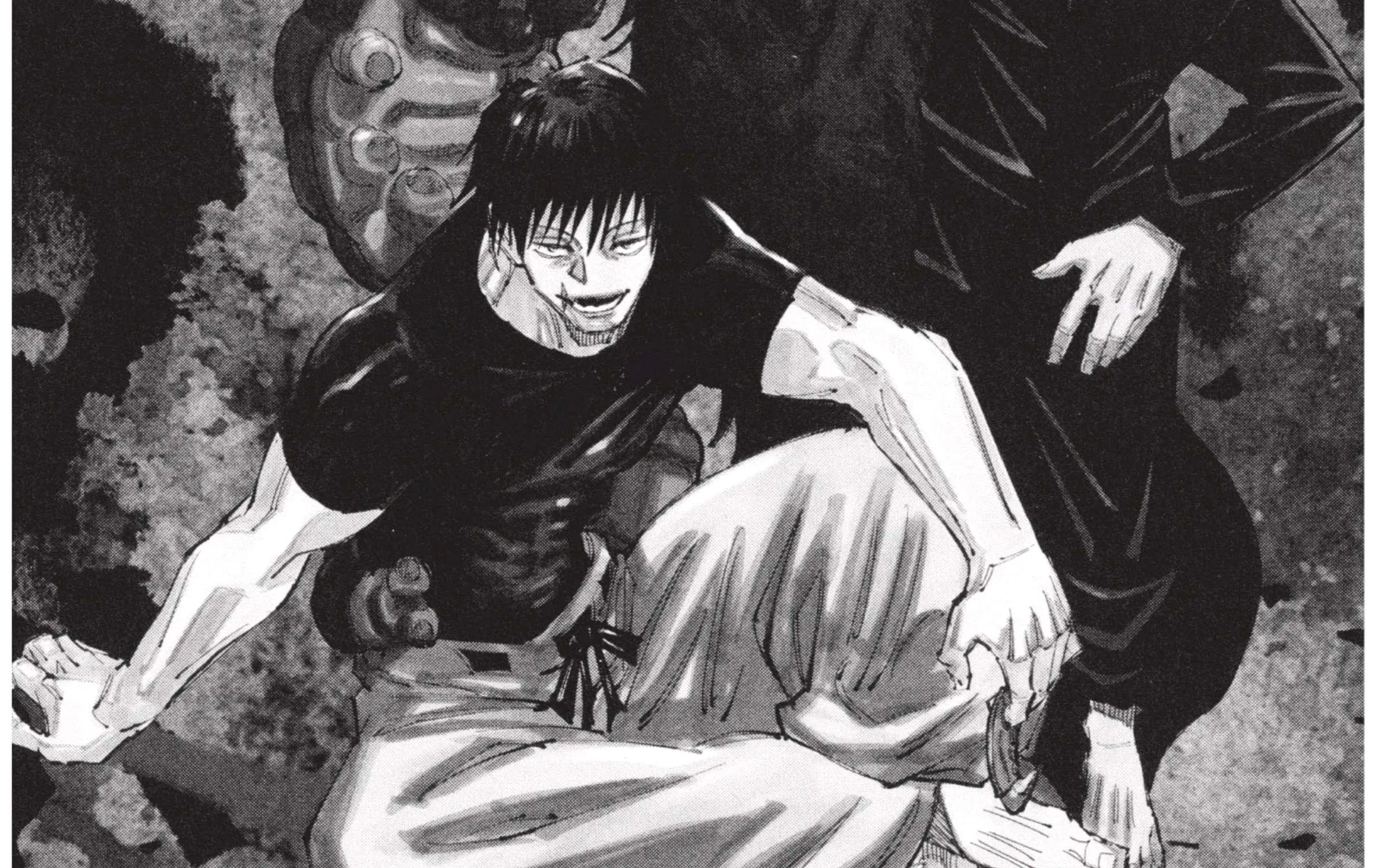 Jujutsu Kaisen มหาเวทย์ผนึกมาร - หน้า 1