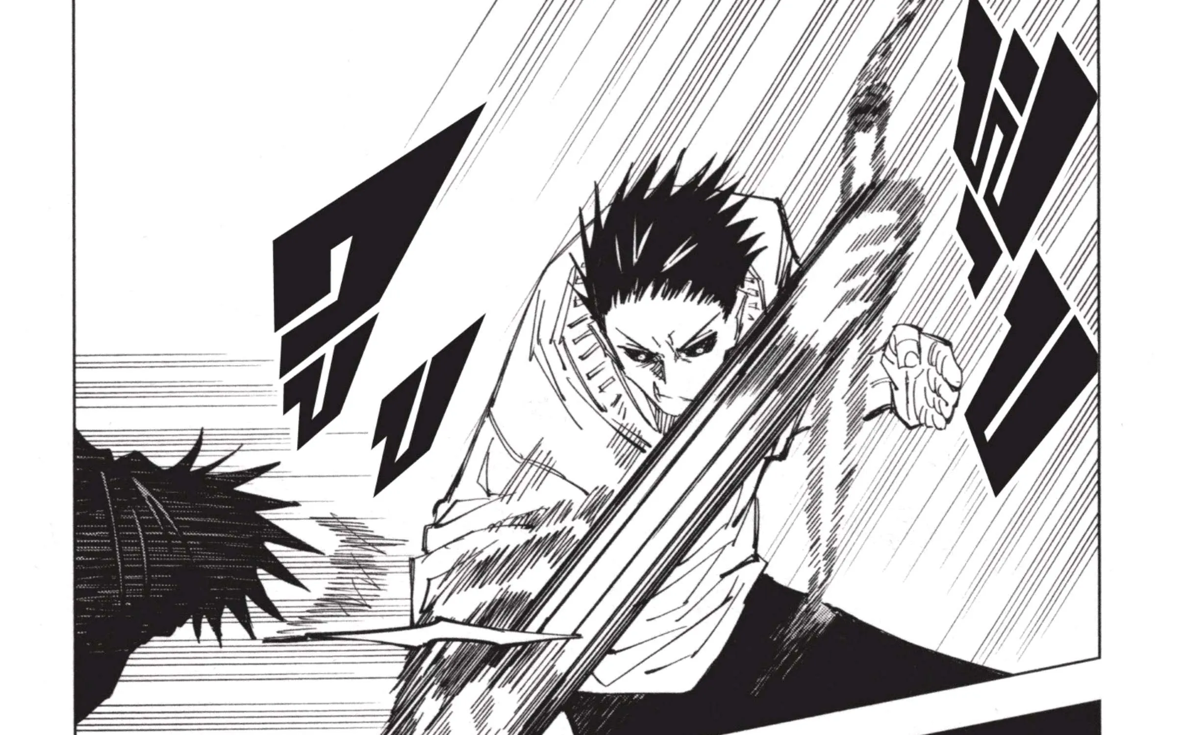 Jujutsu Kaisen มหาเวทย์ผนึกมาร - หน้า 24