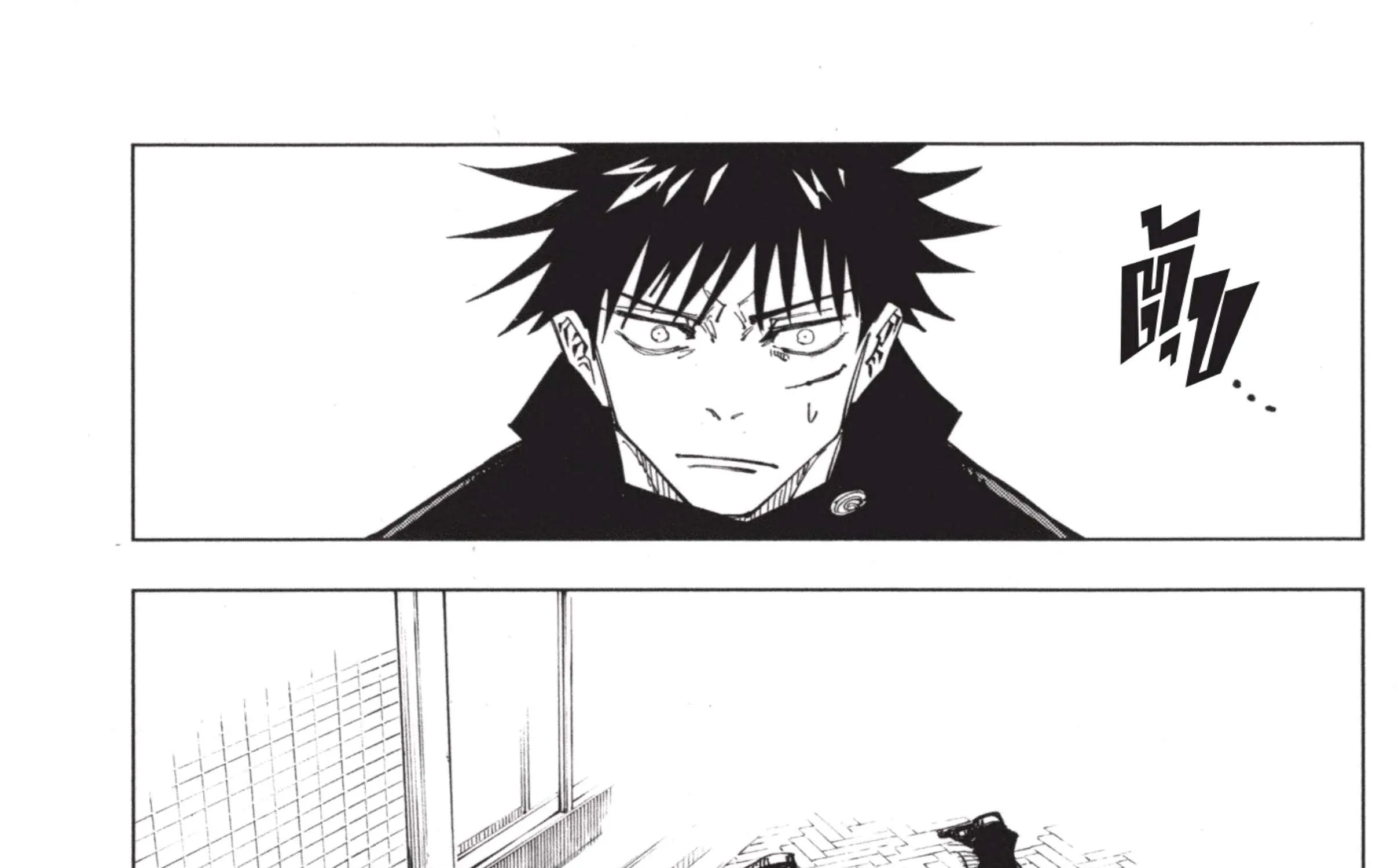 Jujutsu Kaisen มหาเวทย์ผนึกมาร - หน้า 54