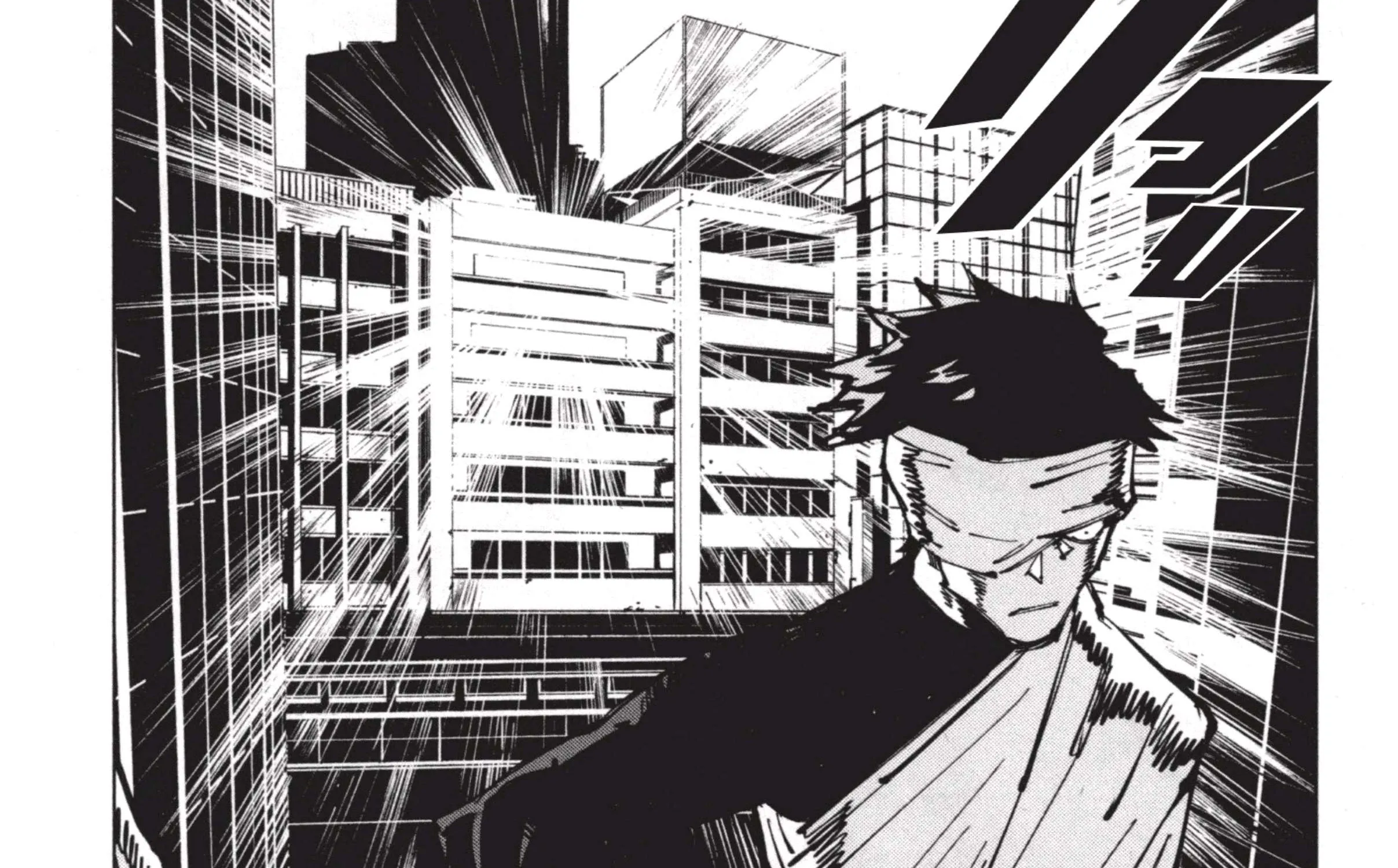 Jujutsu Kaisen มหาเวทย์ผนึกมาร - หน้า 46