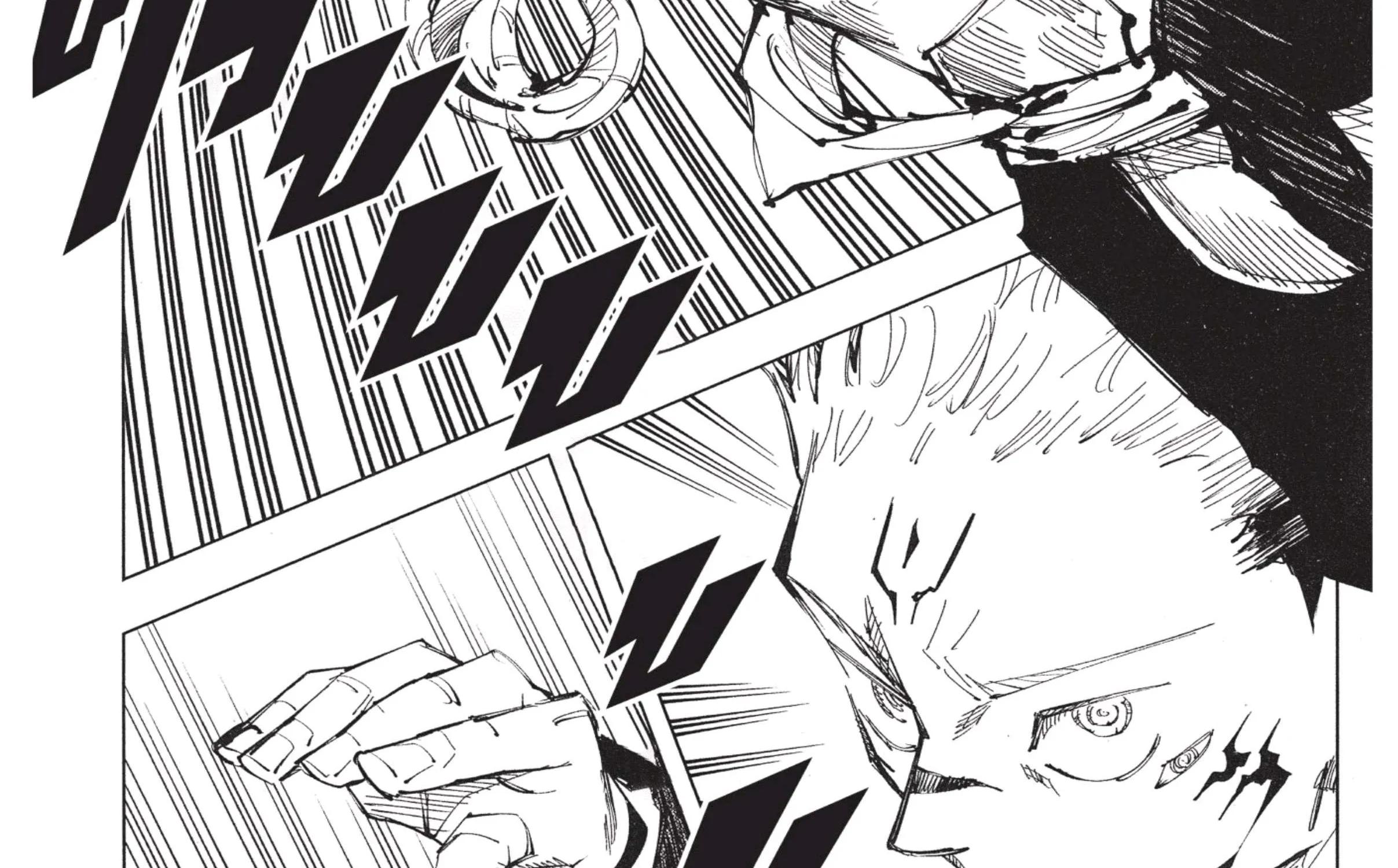 Jujutsu Kaisen มหาเวทย์ผนึกมาร - หน้า 1