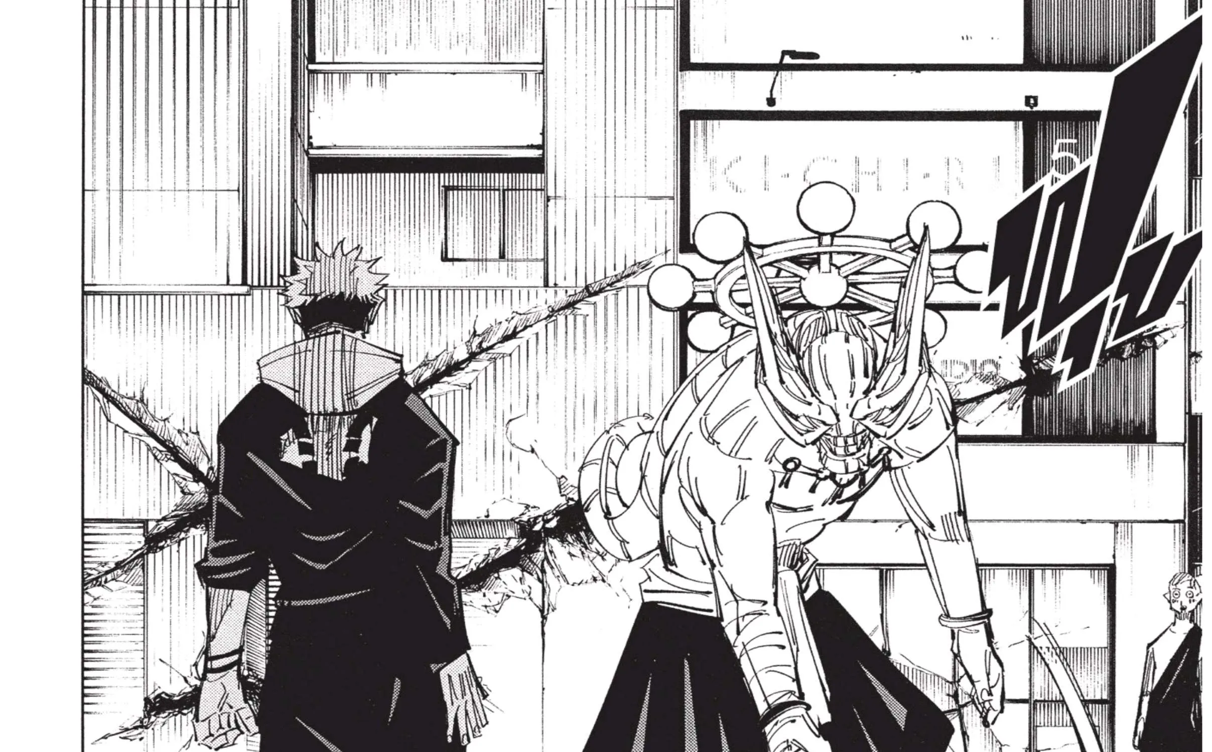 Jujutsu Kaisen มหาเวทย์ผนึกมาร - หน้า 15