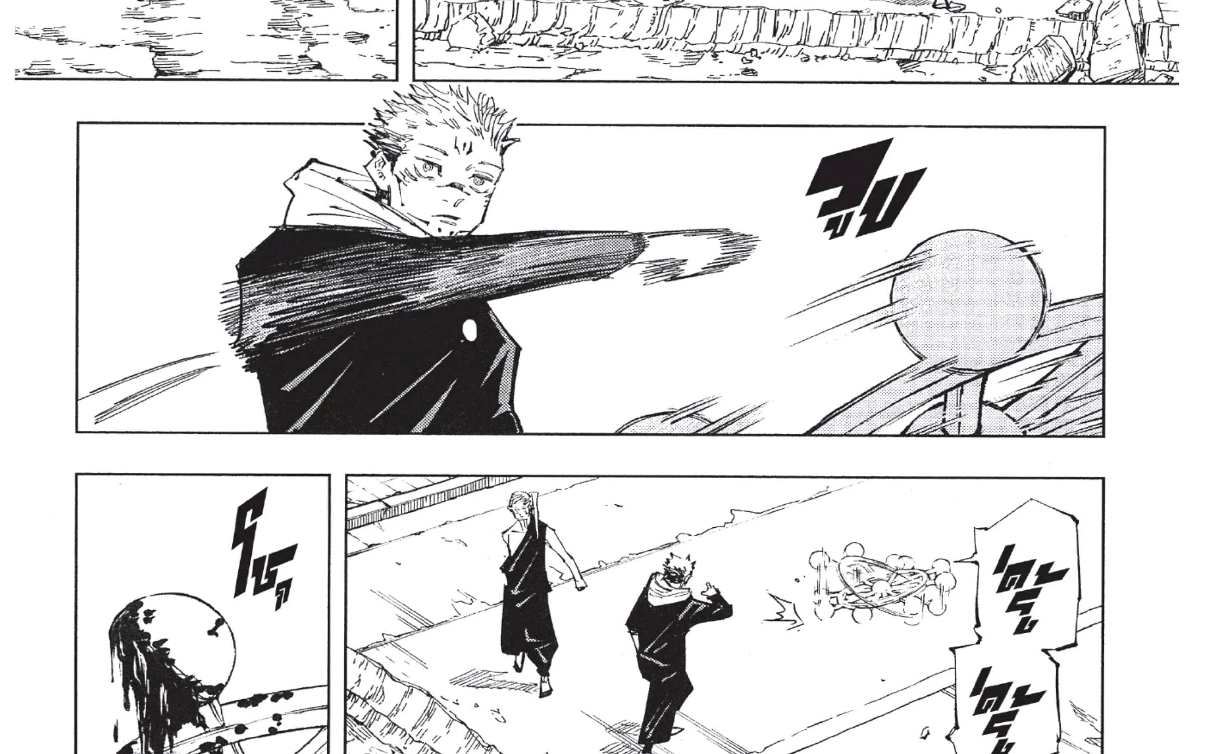 Jujutsu Kaisen มหาเวทย์ผนึกมาร - หน้า 40