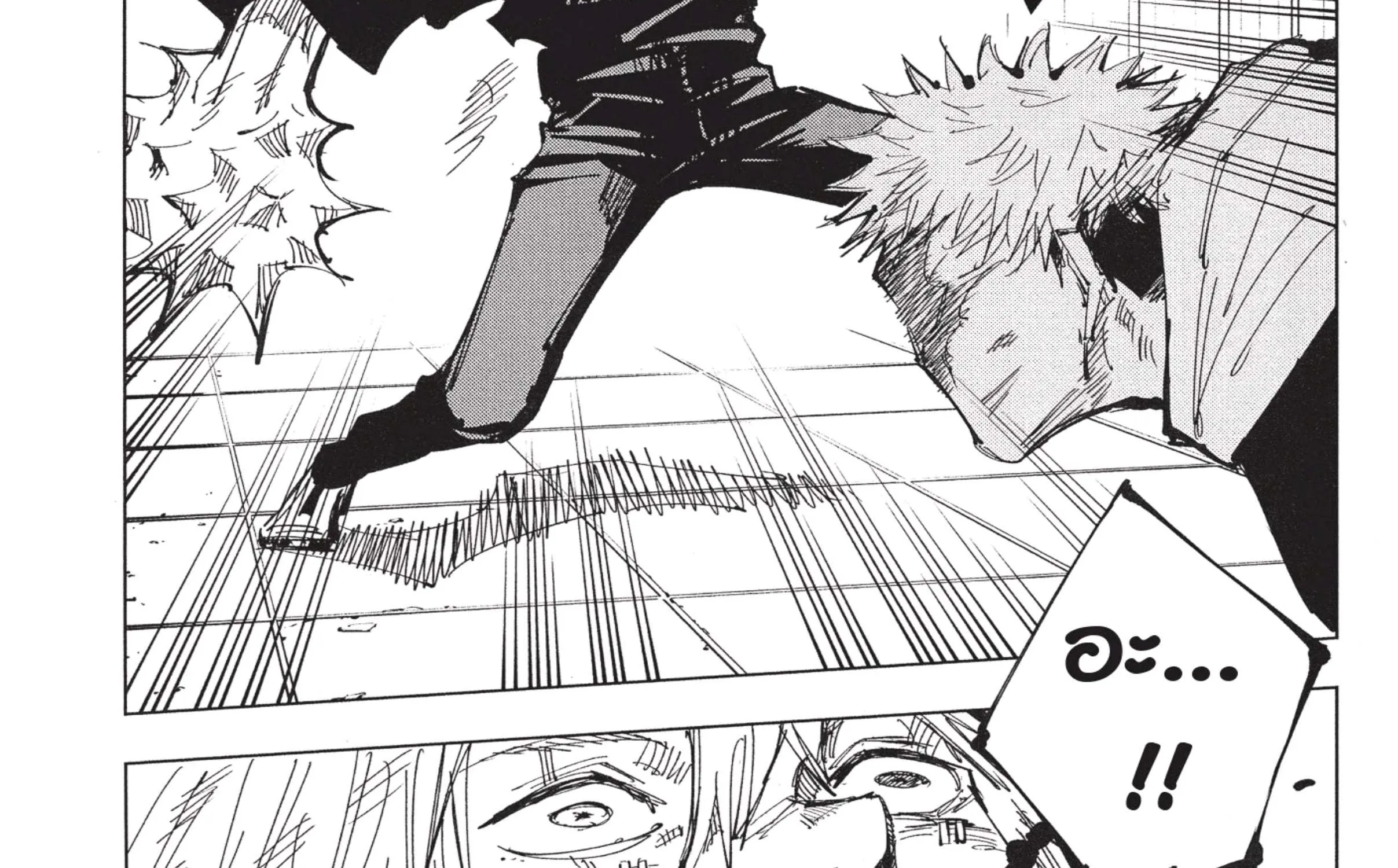 Jujutsu Kaisen มหาเวทย์ผนึกมาร - หน้า 46