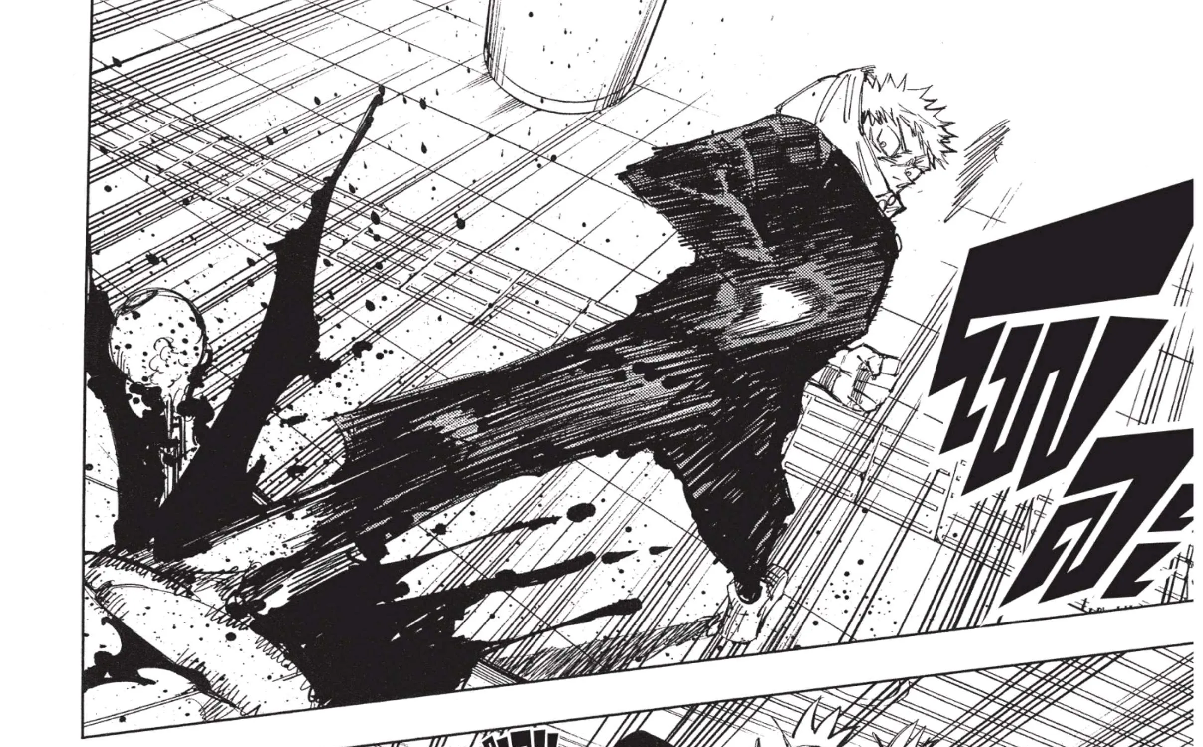 Jujutsu Kaisen มหาเวทย์ผนึกมาร - หน้า 27