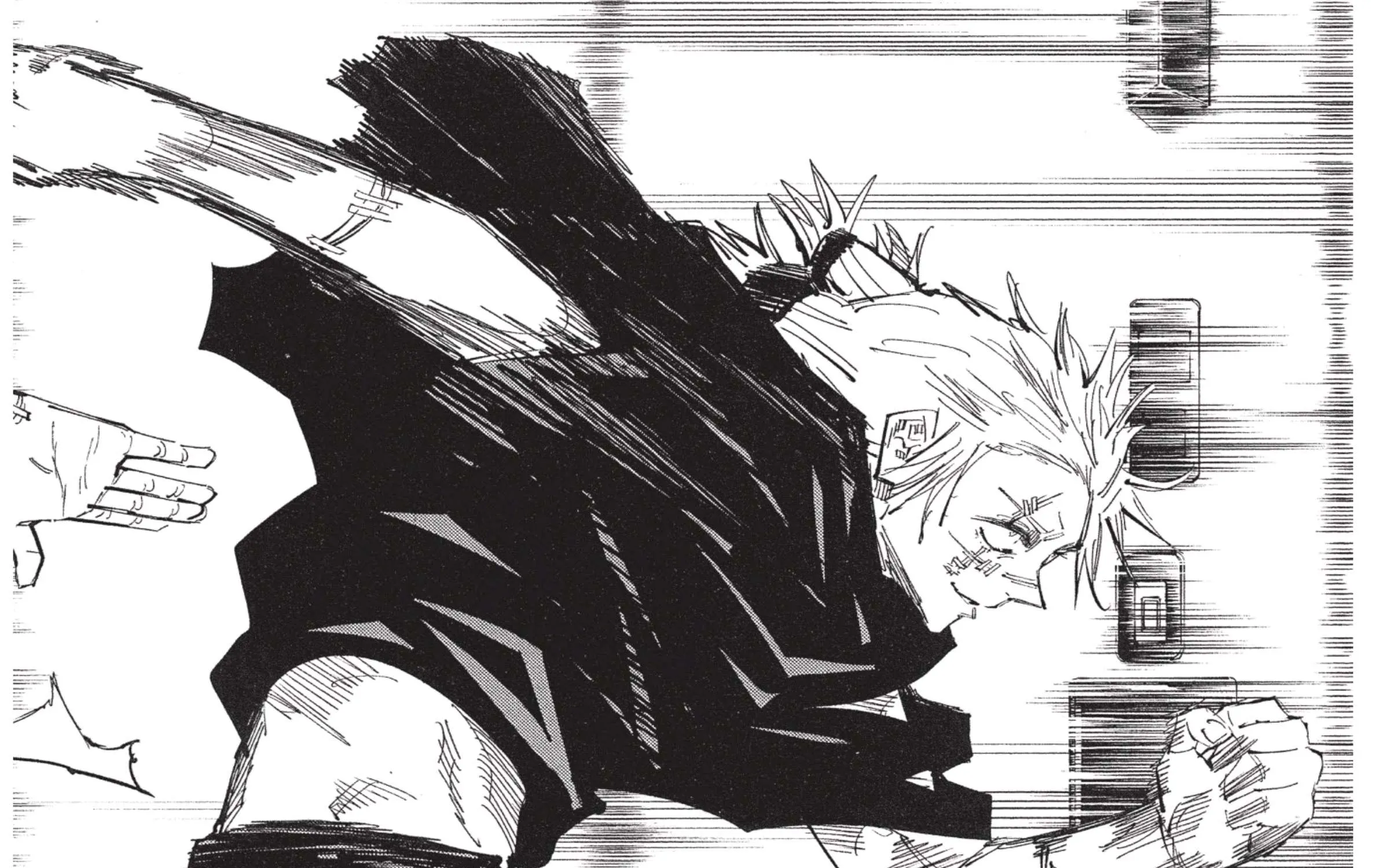 Jujutsu Kaisen มหาเวทย์ผนึกมาร - หน้า 33