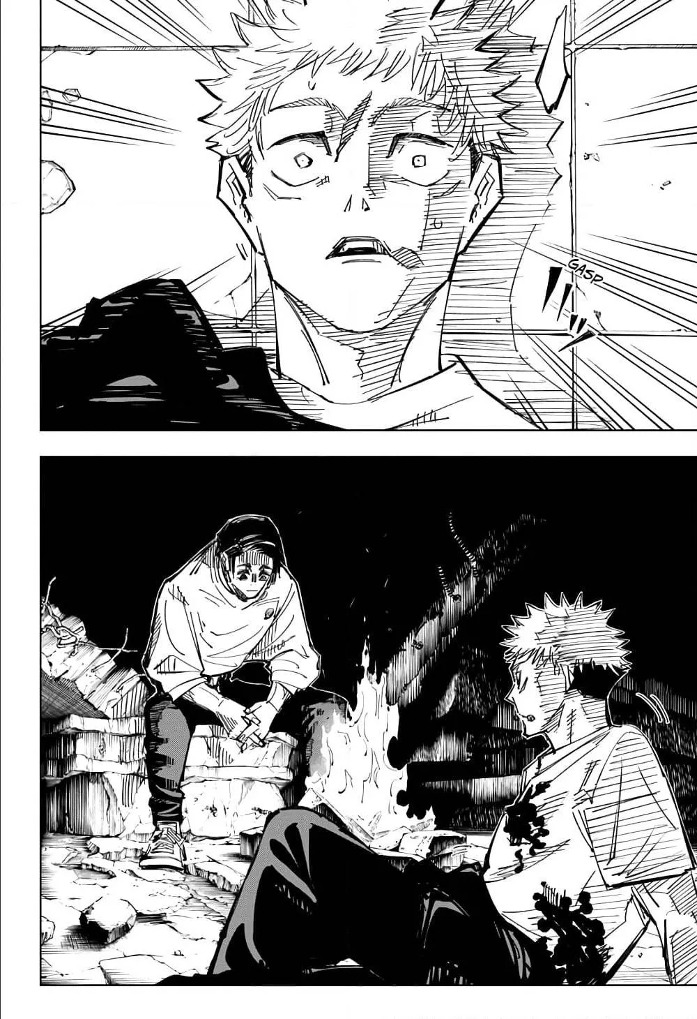 Jujutsu Kaisen มหาเวทย์ผนึกมาร - หน้า 5