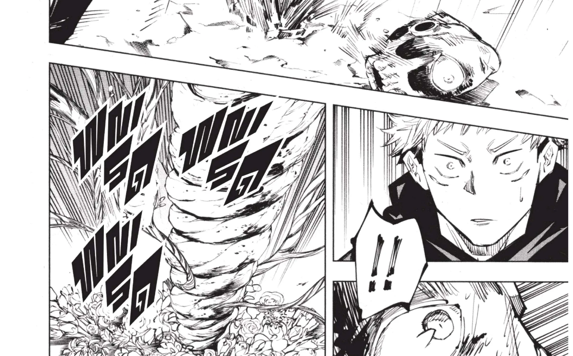 Jujutsu Kaisen มหาเวทย์ผนึกมาร - หน้า 10