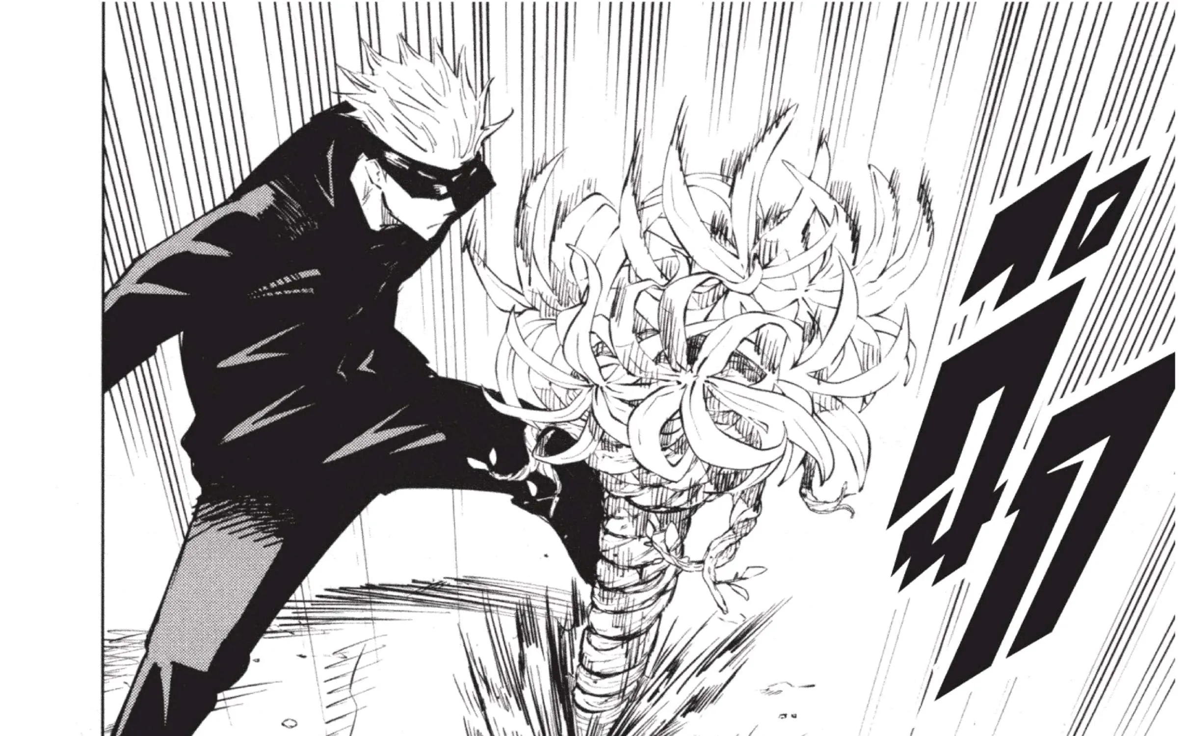 Jujutsu Kaisen มหาเวทย์ผนึกมาร - หน้า 9