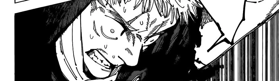 Jujutsu Kaisen มหาเวทย์ผนึกมาร - หน้า 12