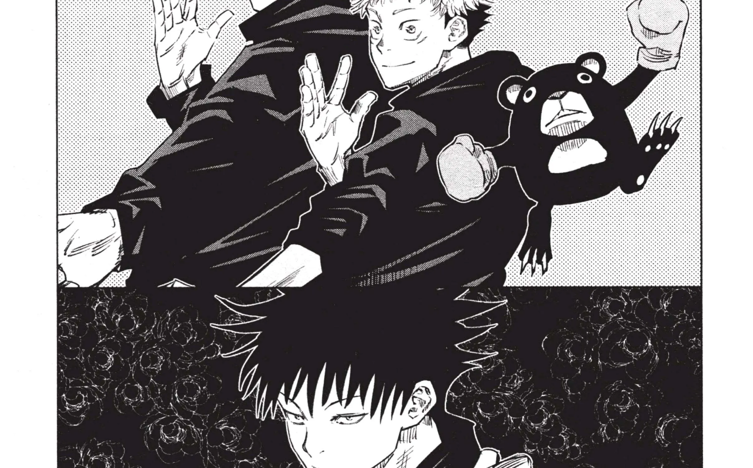 Jujutsu Kaisen มหาเวทย์ผนึกมาร - หน้า 13