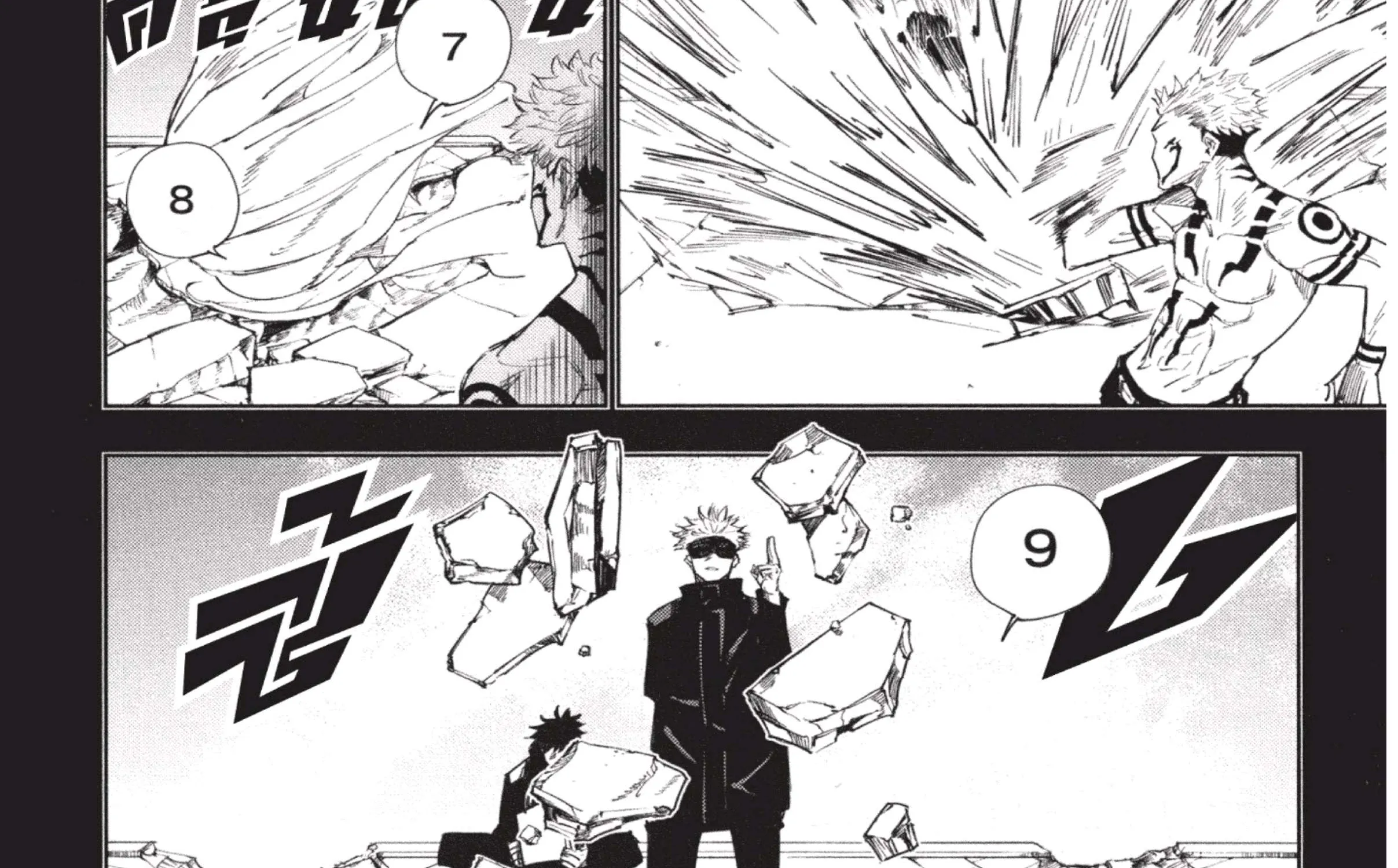 Jujutsu Kaisen มหาเวทย์ผนึกมาร - หน้า 28