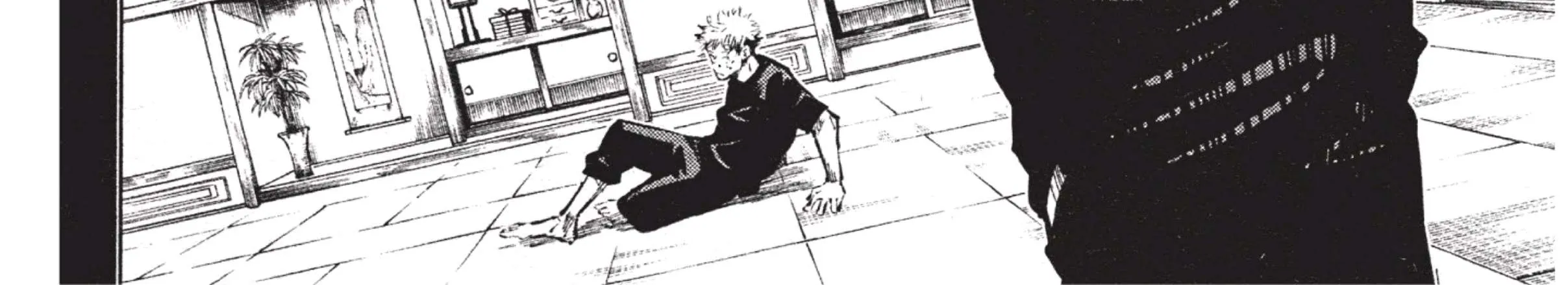 Jujutsu Kaisen มหาเวทย์ผนึกมาร - หน้า 17