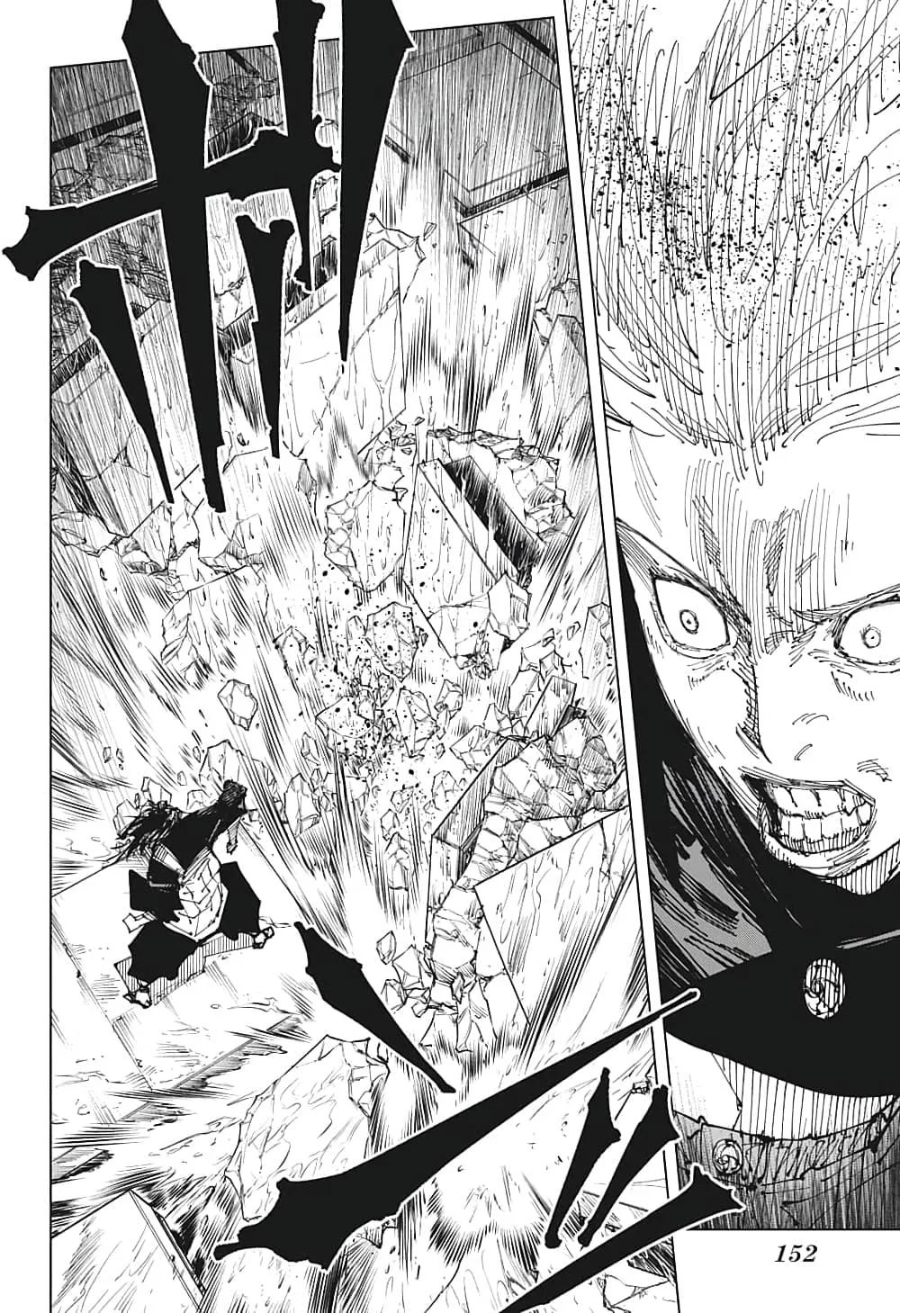 Jujutsu Kaisen มหาเวทย์ผนึกมาร - หน้า 10