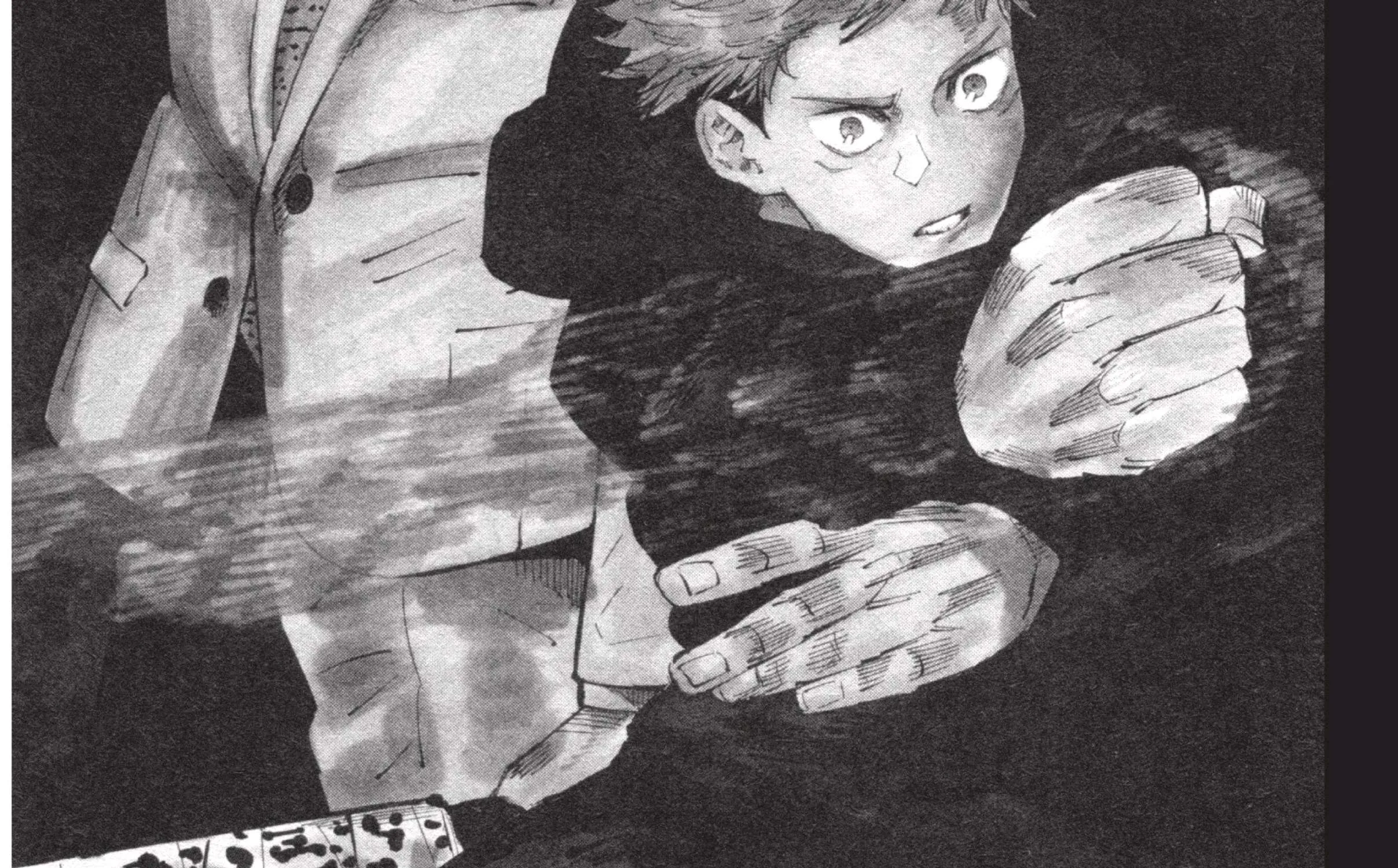 Jujutsu Kaisen มหาเวทย์ผนึกมาร - หน้า 1