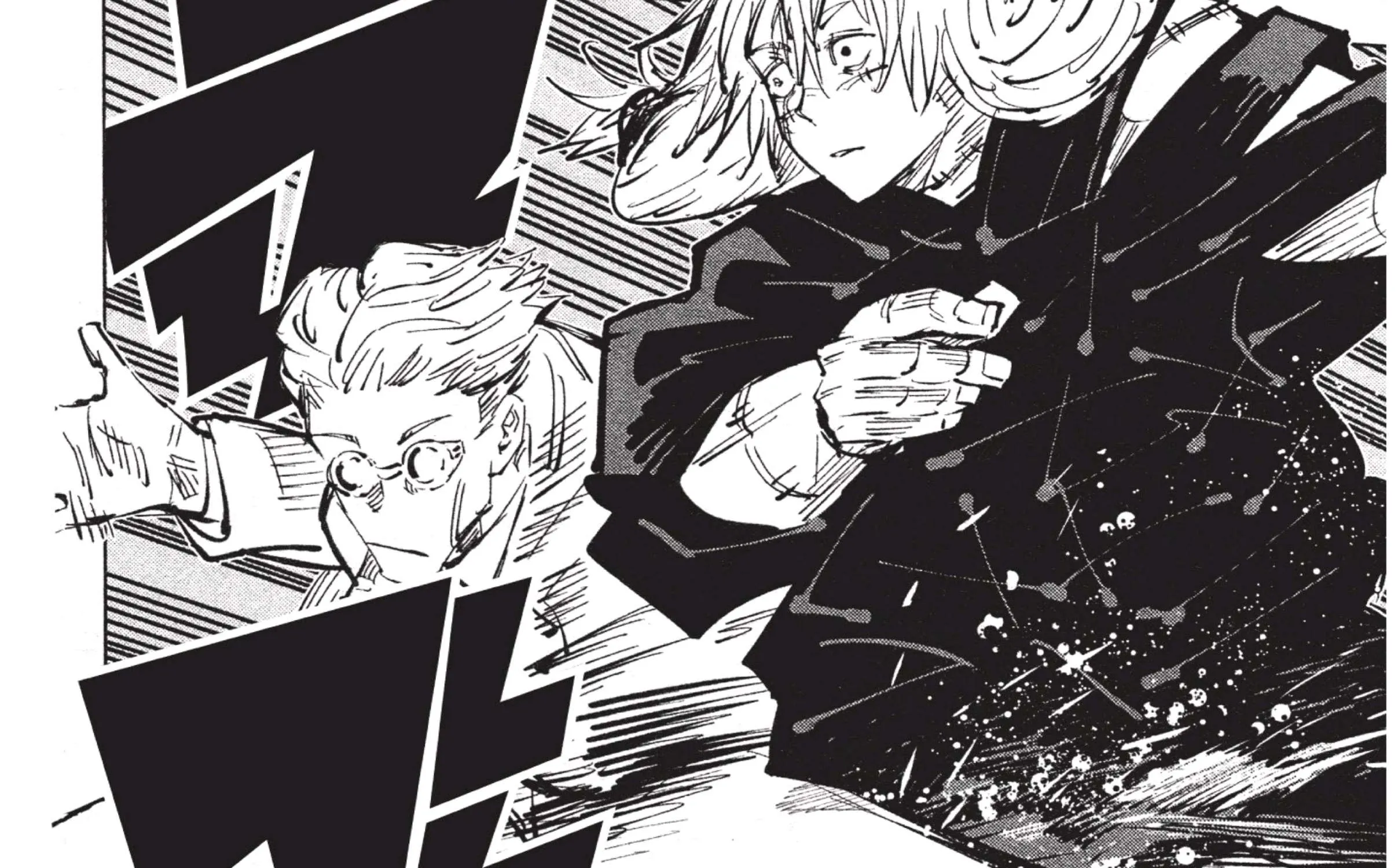 Jujutsu Kaisen มหาเวทย์ผนึกมาร - หน้า 46