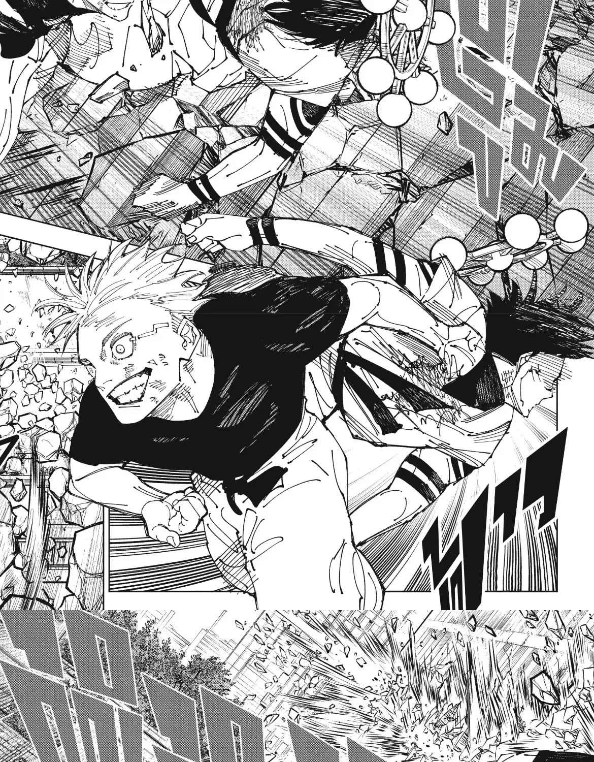 Jujutsu Kaisen มหาเวทย์ผนึกมาร - หน้า 4