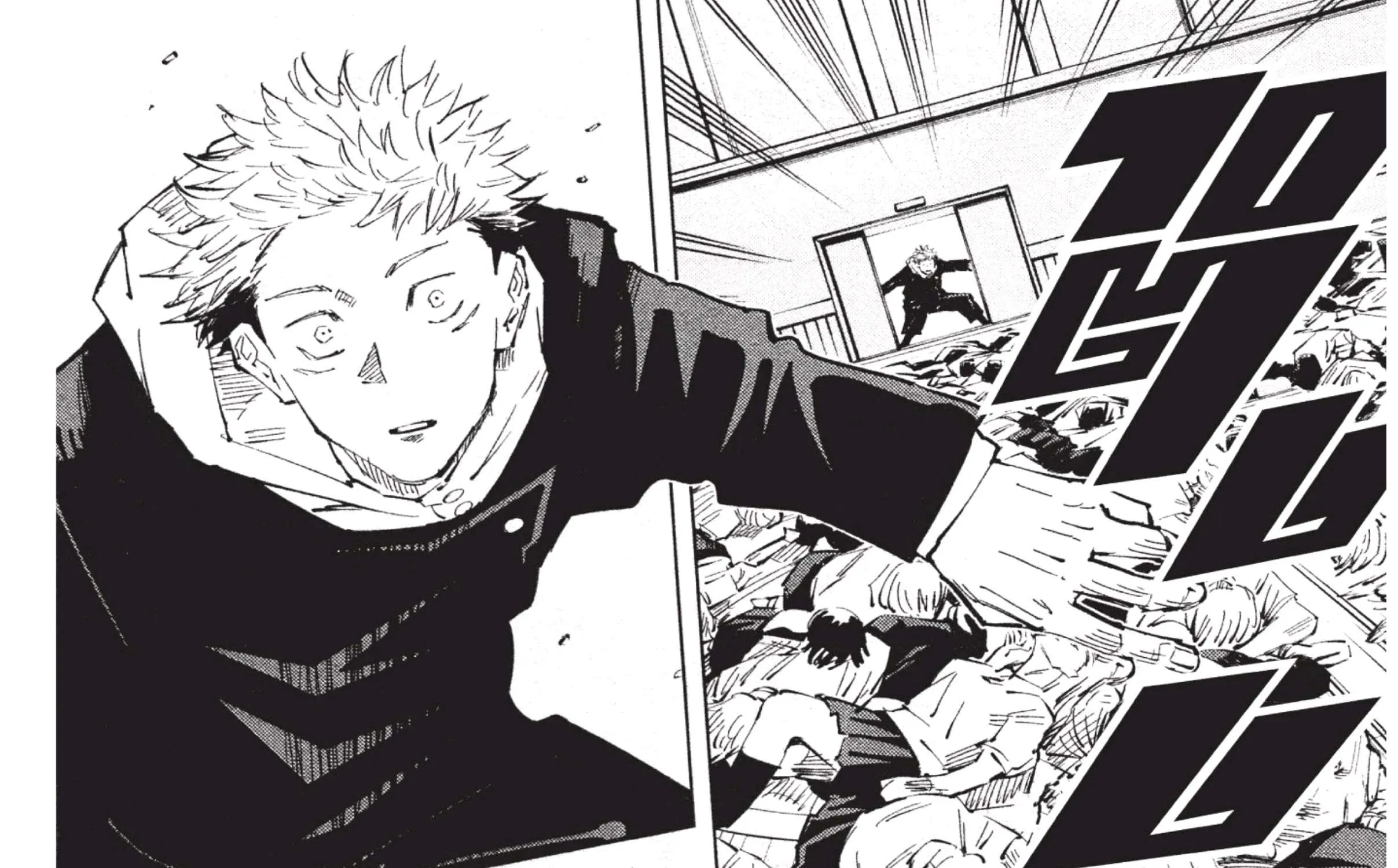 Jujutsu Kaisen มหาเวทย์ผนึกมาร - หน้า 51