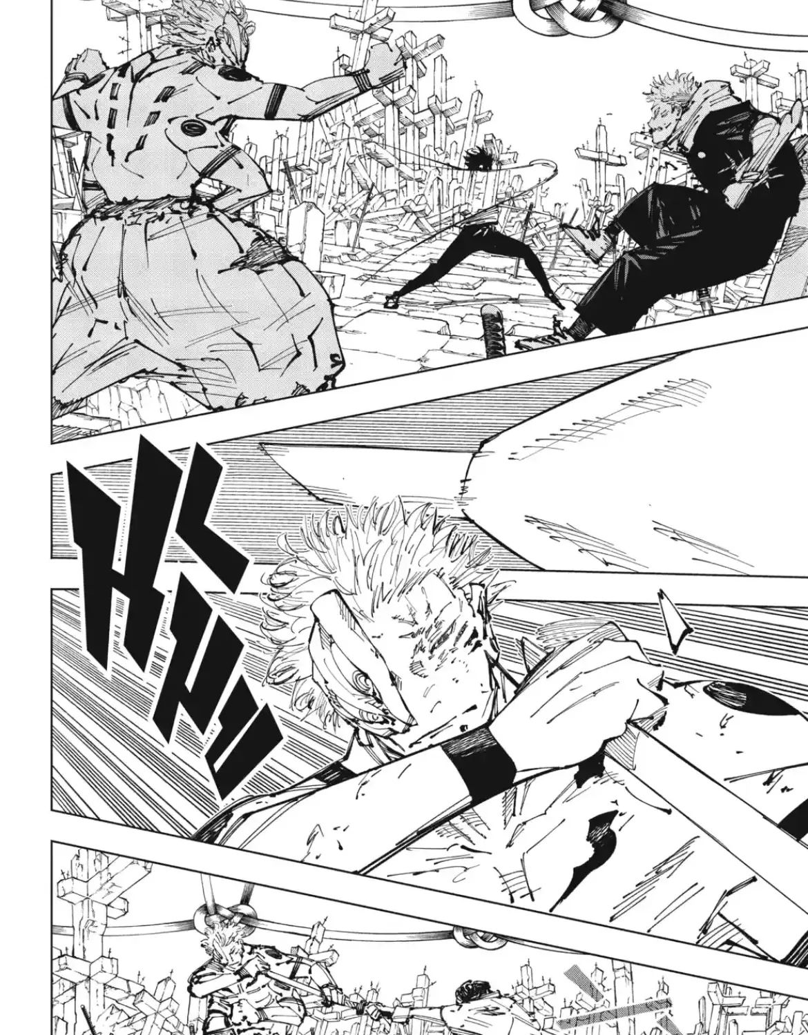 Jujutsu Kaisen มหาเวทย์ผนึกมาร - หน้า 34