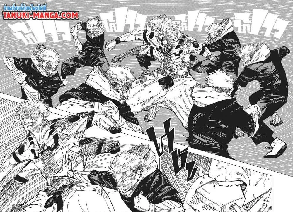 Jujutsu Kaisen มหาเวทย์ผนึกมาร - หน้า 8