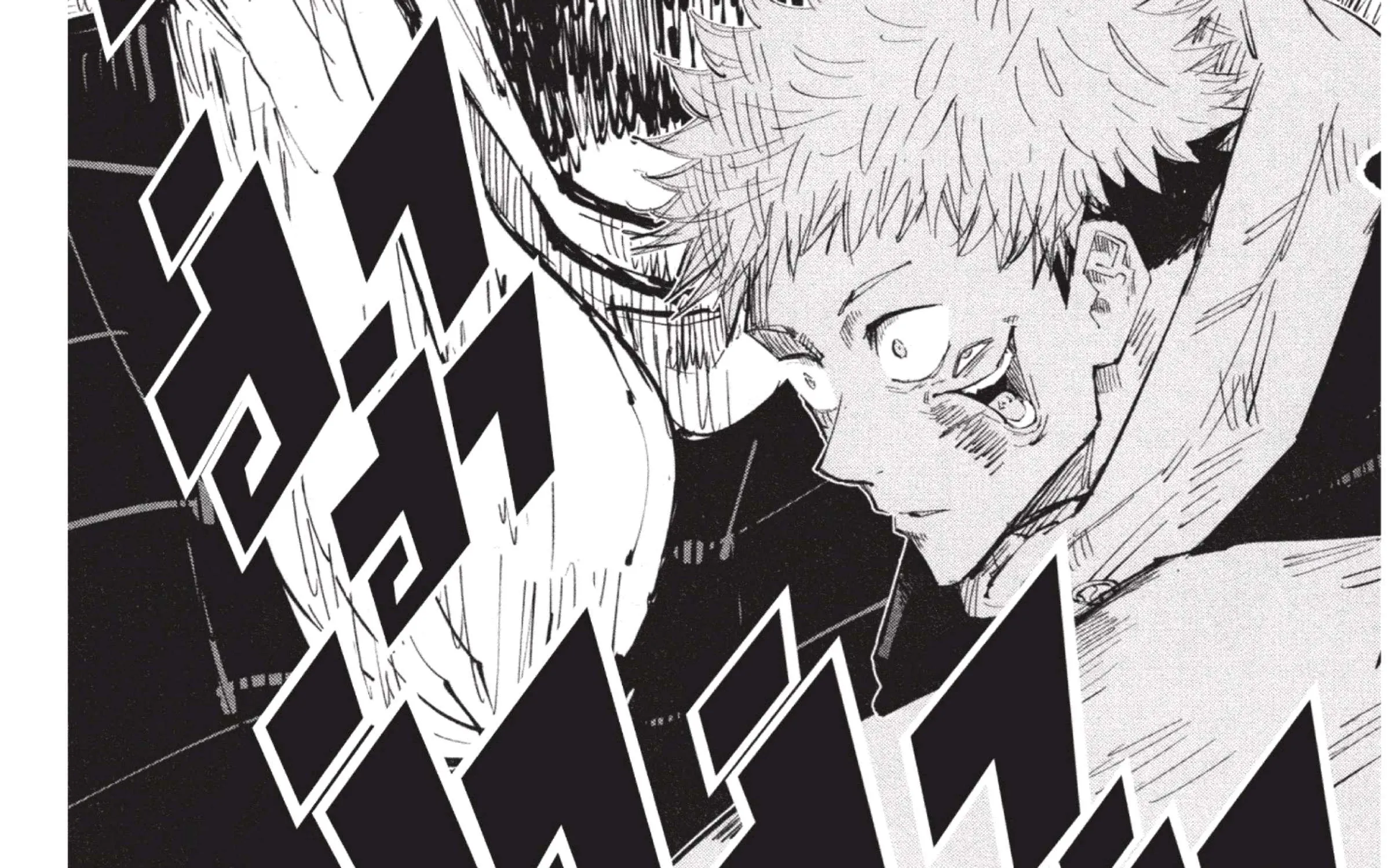 Jujutsu Kaisen มหาเวทย์ผนึกมาร - หน้า 37