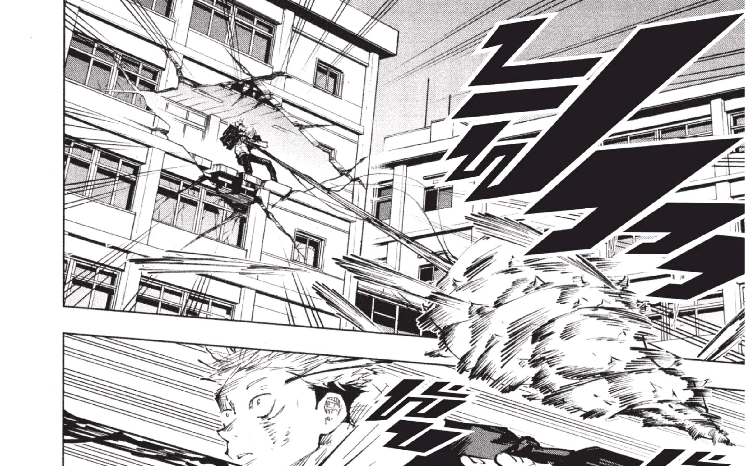 Jujutsu Kaisen มหาเวทย์ผนึกมาร - หน้า 33