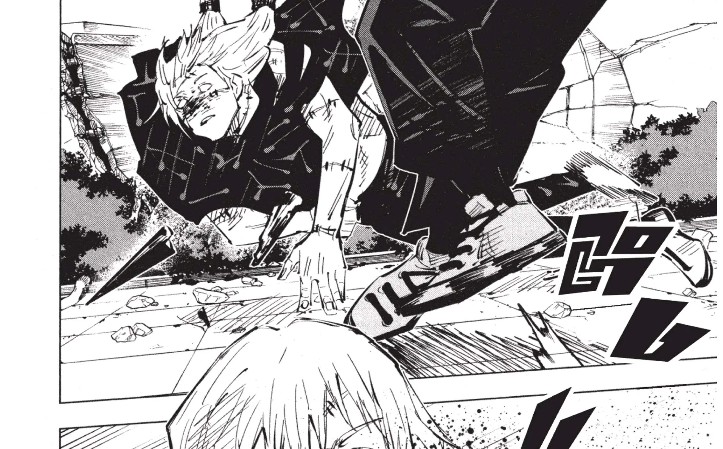 Jujutsu Kaisen มหาเวทย์ผนึกมาร - หน้า 57