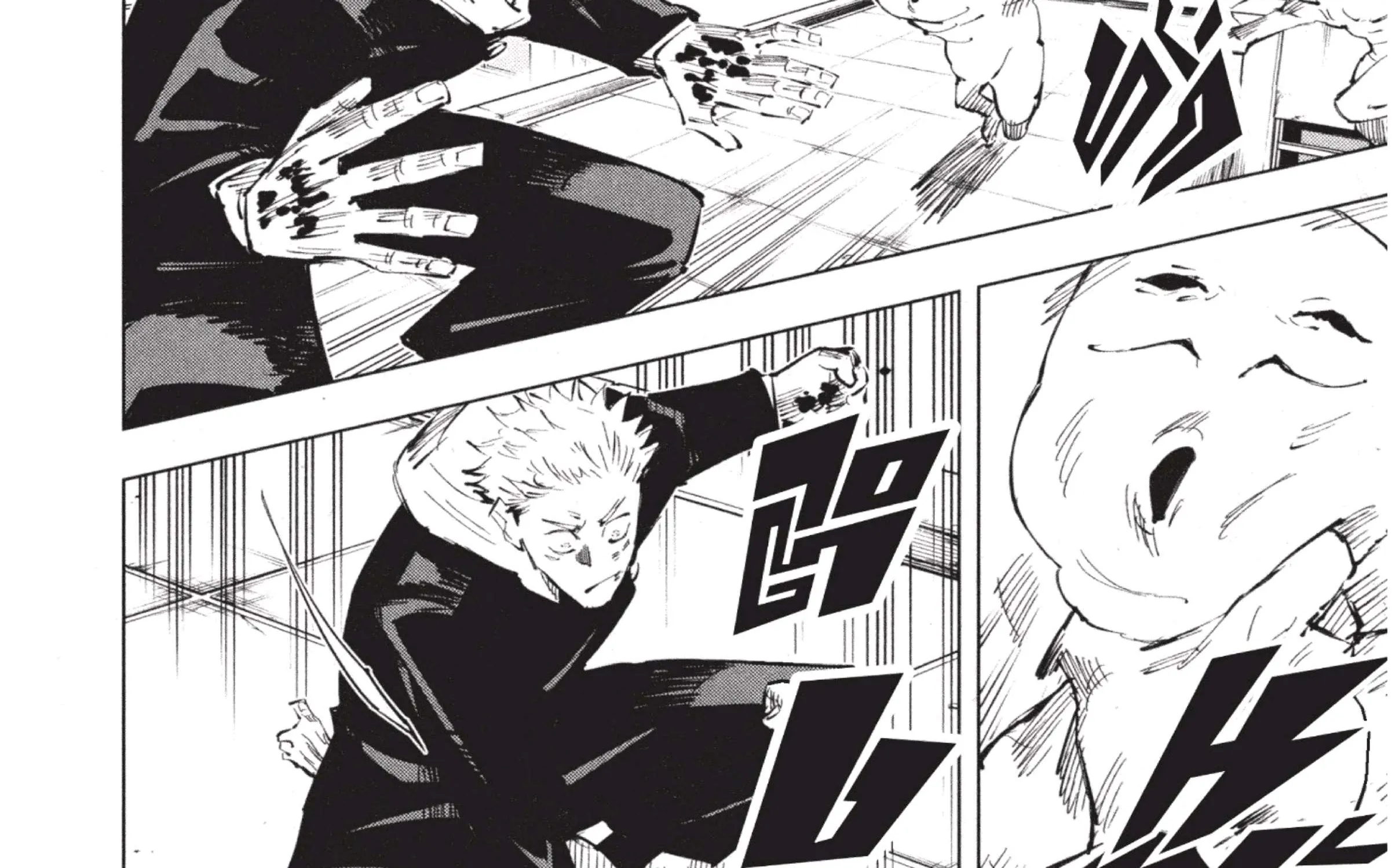 Jujutsu Kaisen มหาเวทย์ผนึกมาร - หน้า 28