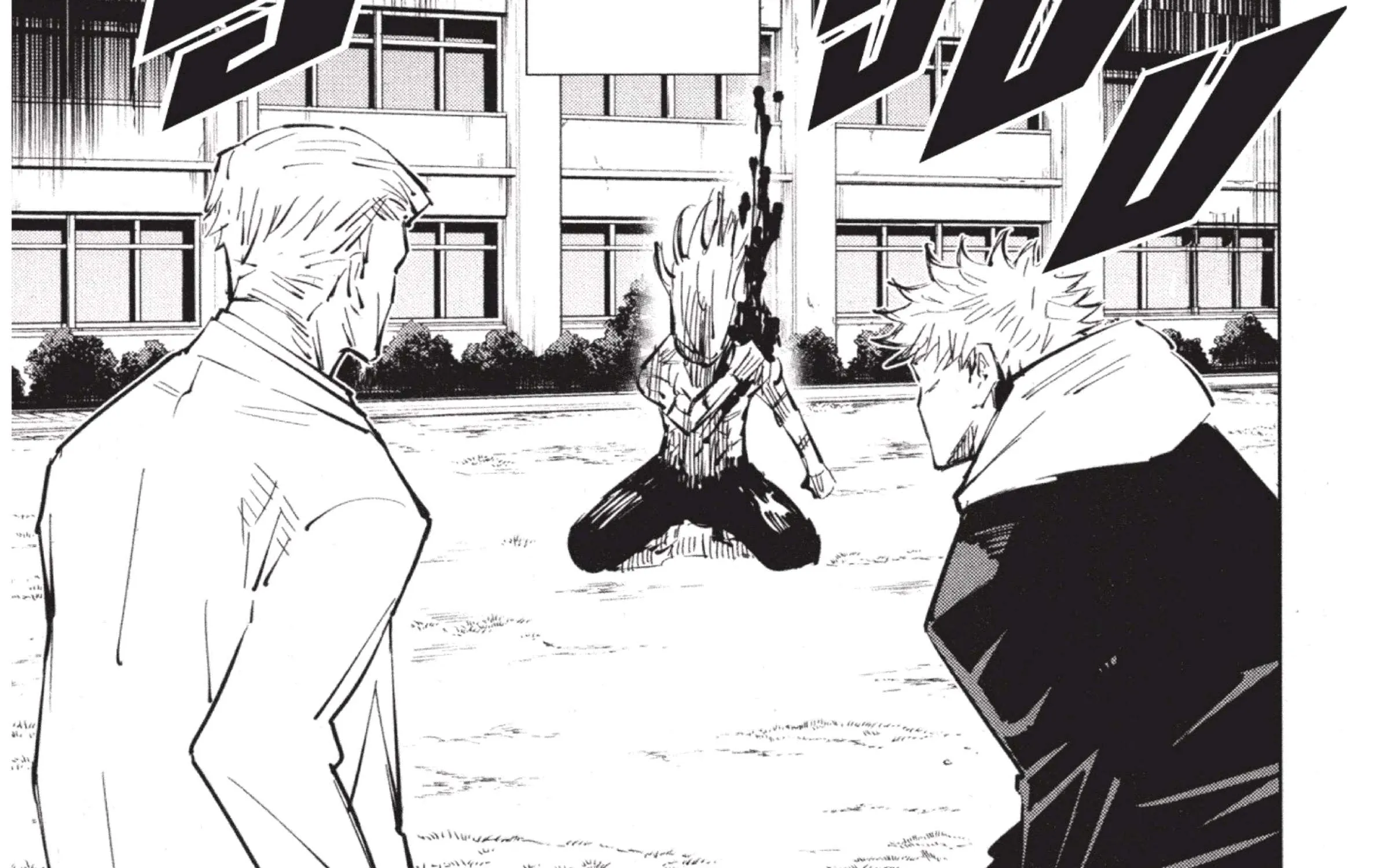 Jujutsu Kaisen มหาเวทย์ผนึกมาร - หน้า 55